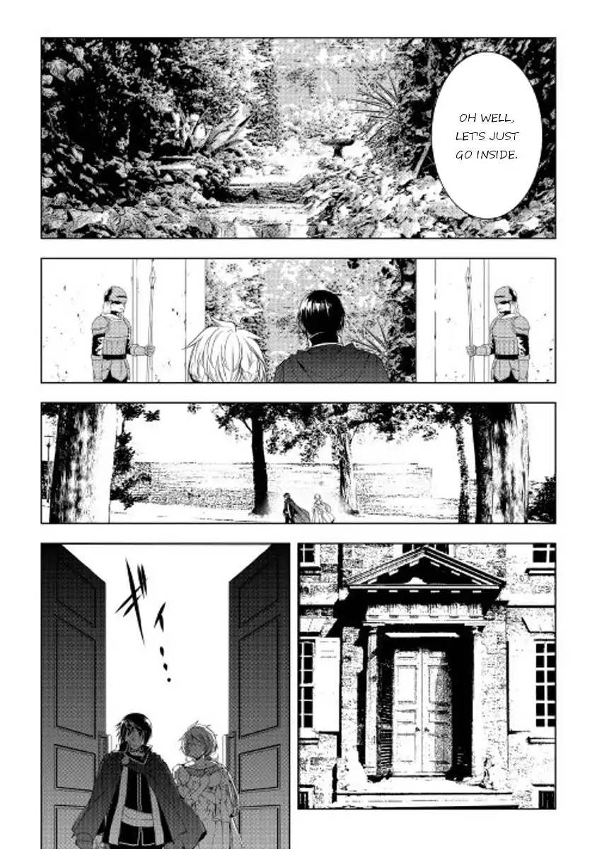 World Customize Creator Chapter 34 17